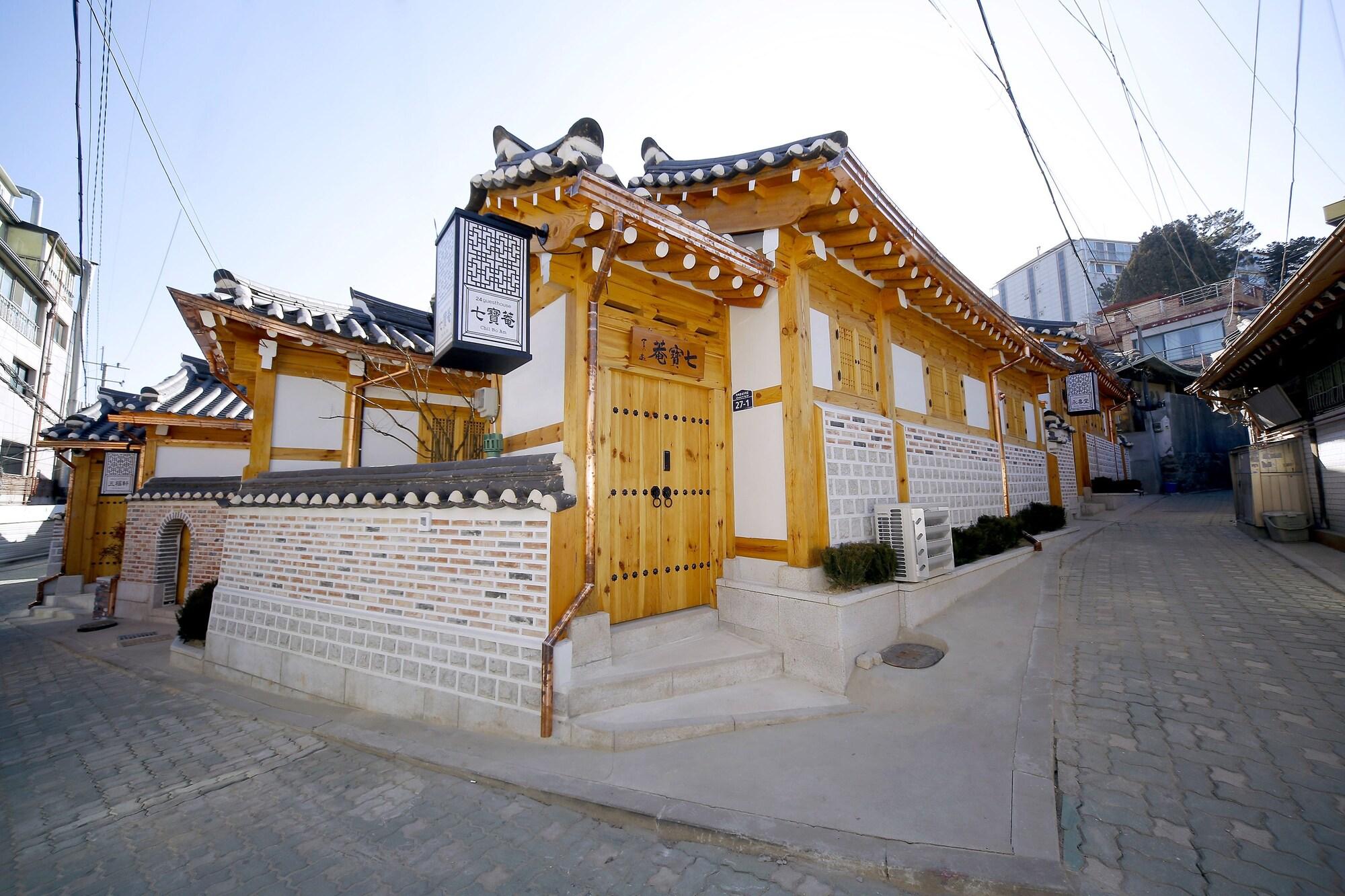 Hanok 24 Guesthouse Gyeongbokgung Seoel Buitenkant foto