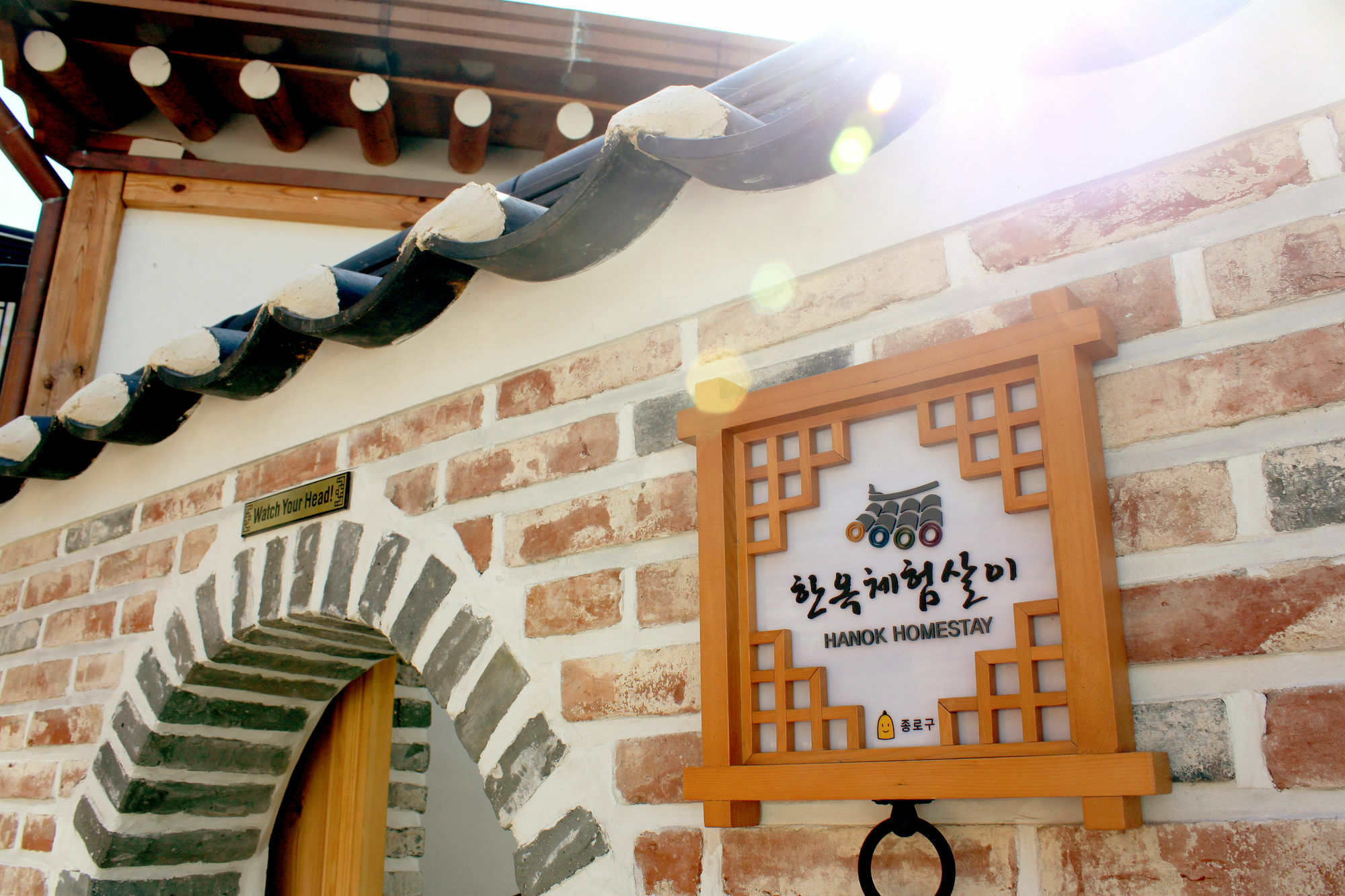 Hanok 24 Guesthouse Gyeongbokgung Seoel Buitenkant foto