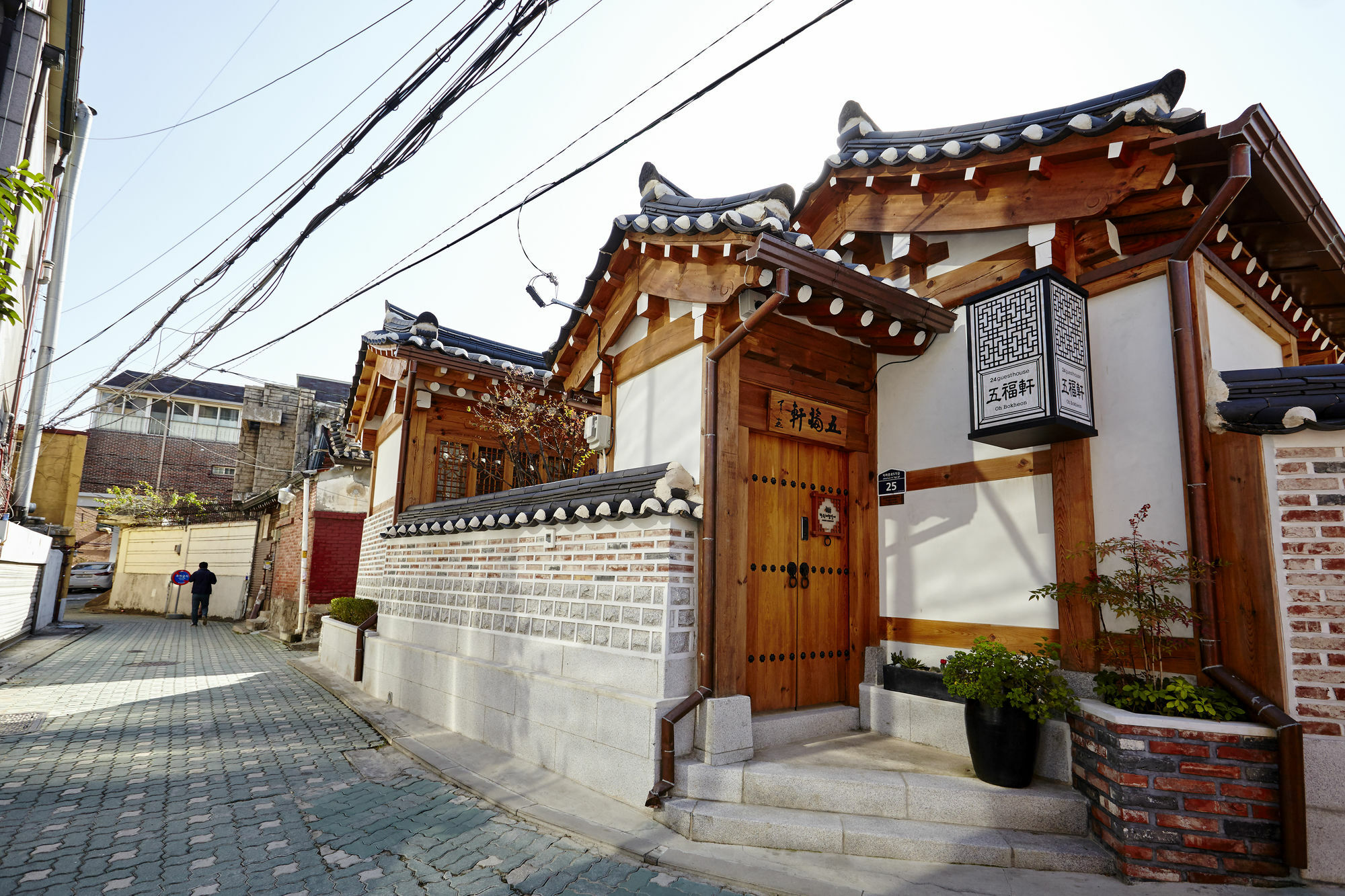 Hanok 24 Guesthouse Gyeongbokgung Seoel Buitenkant foto
