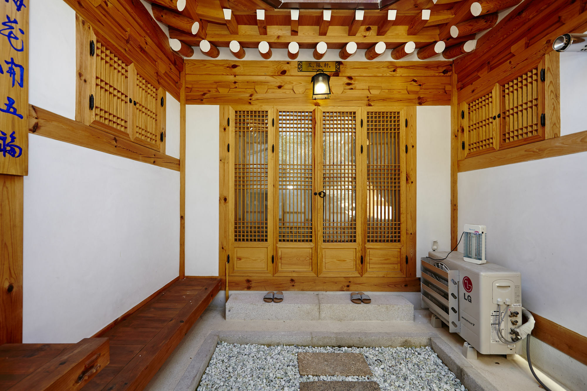 Hanok 24 Guesthouse Gyeongbokgung Seoel Buitenkant foto